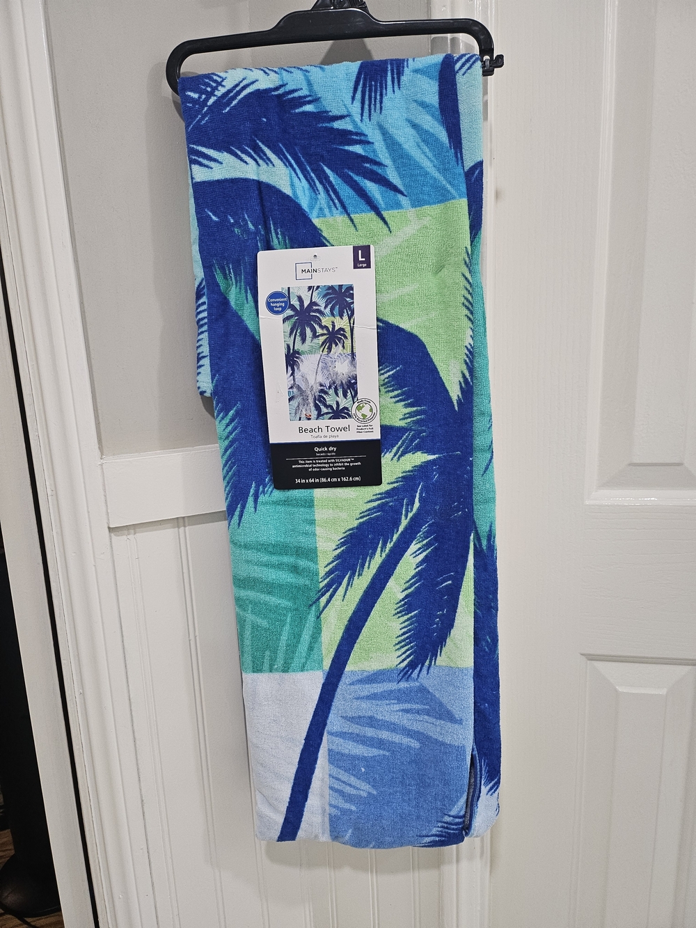 Unisex Blue Tropical Palm Beach Towel - Large Size